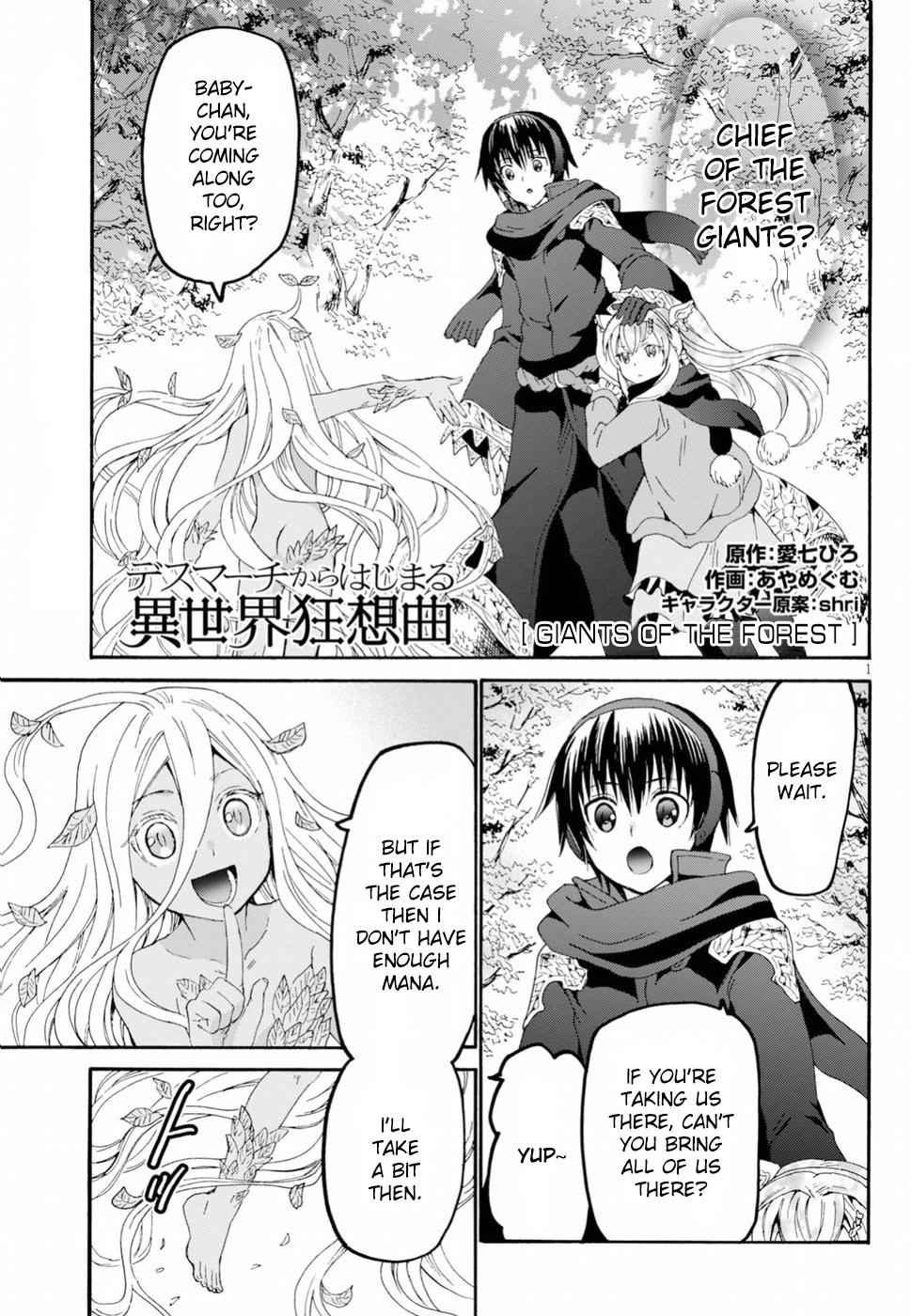 Death March Kara Hajimaru Isekai Kyousoukyoku Chapter 54 1